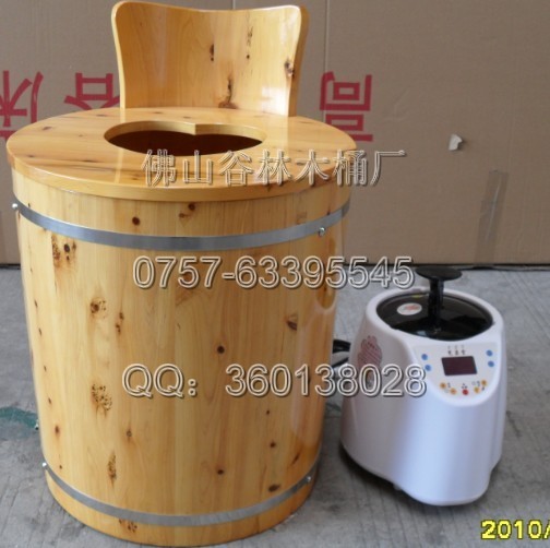 供应供应痔疮理疗桶 熏蒸桶